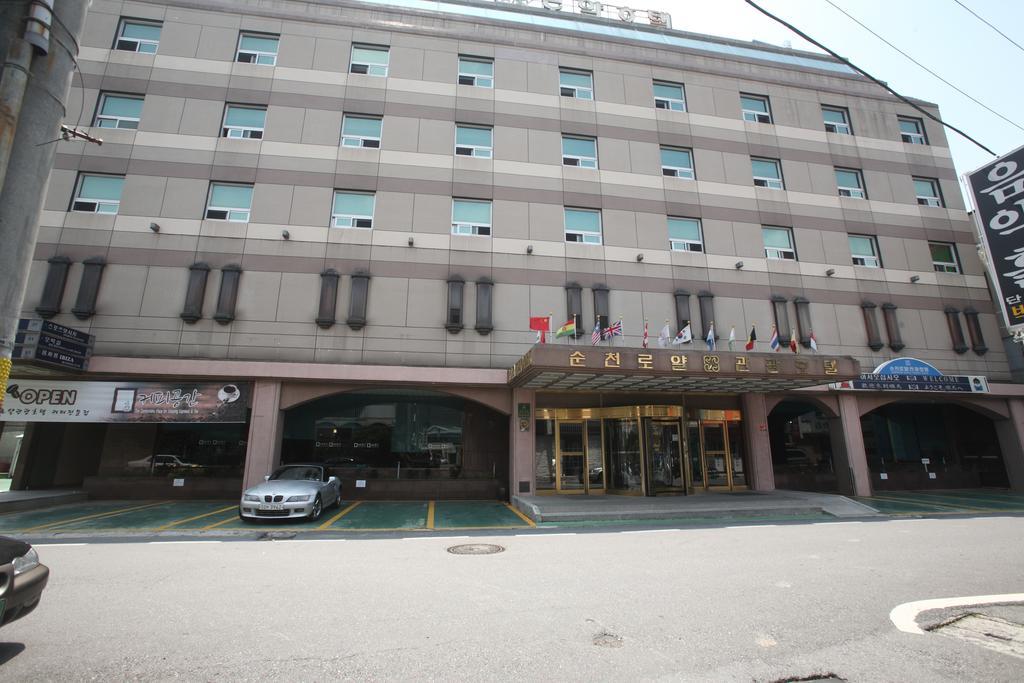 Suncheon Royal Tourist Hotel Eksteriør bilde